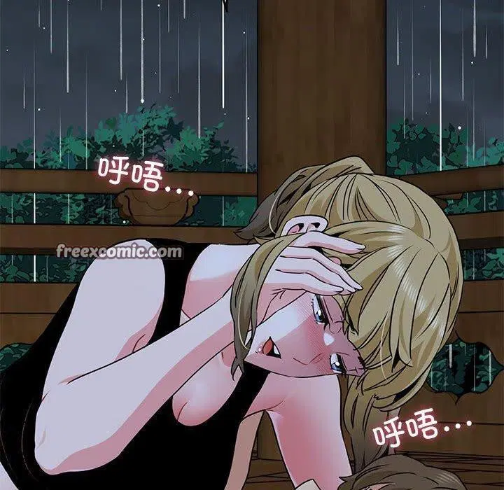 第141話