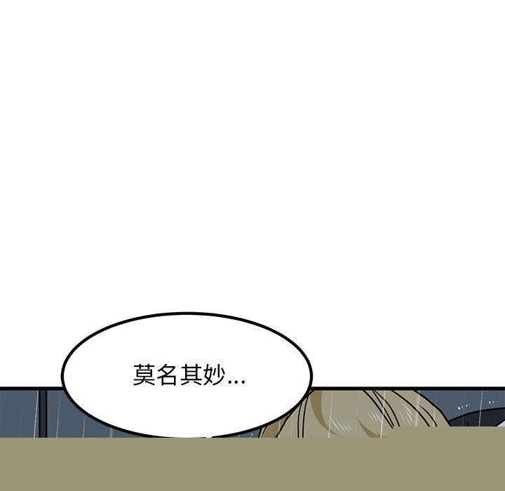 第141話