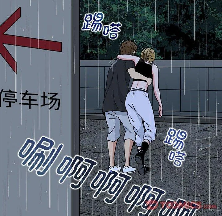 第141話
