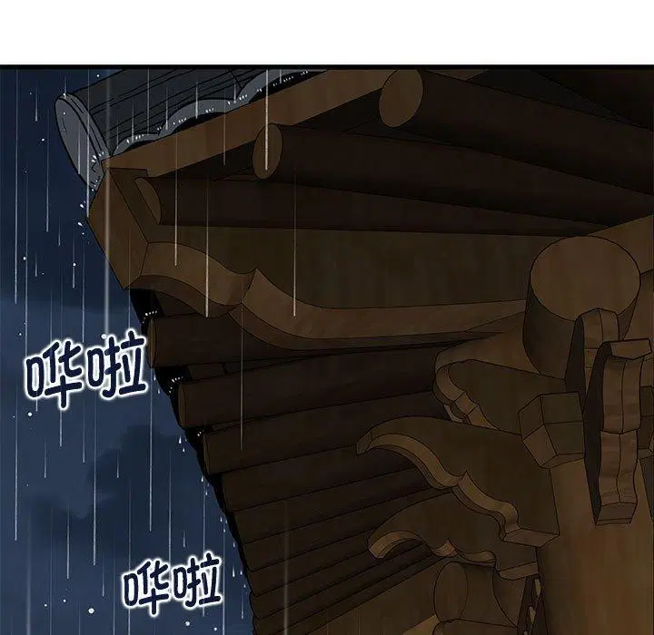 第141話