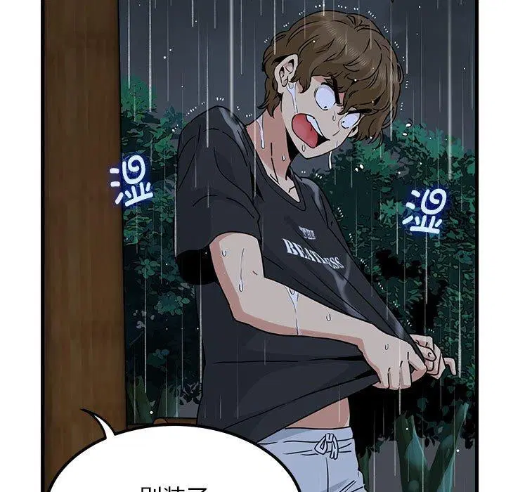 第141話