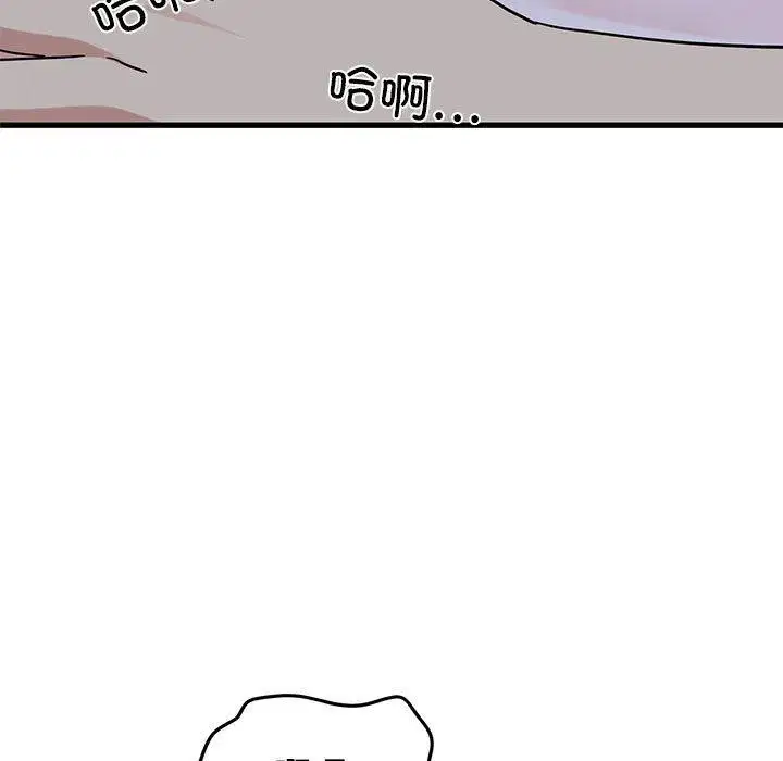 第142話