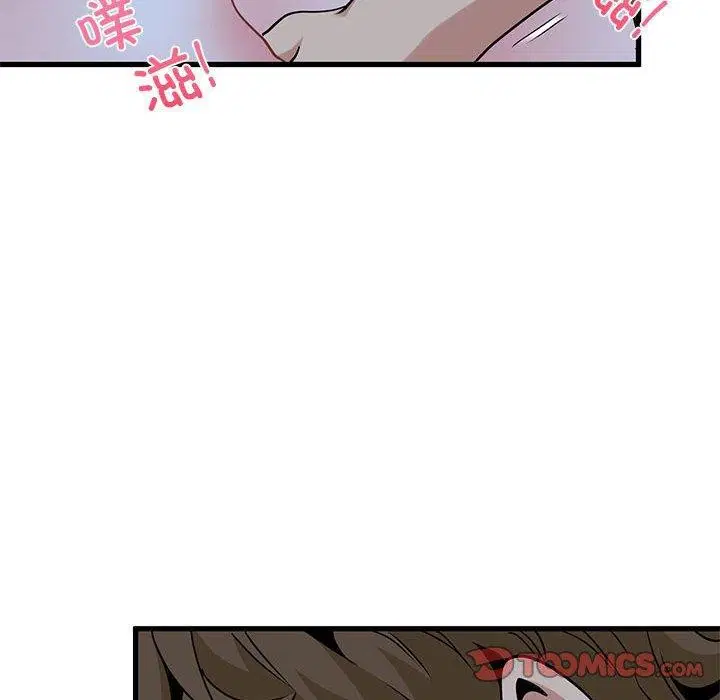 第142話
