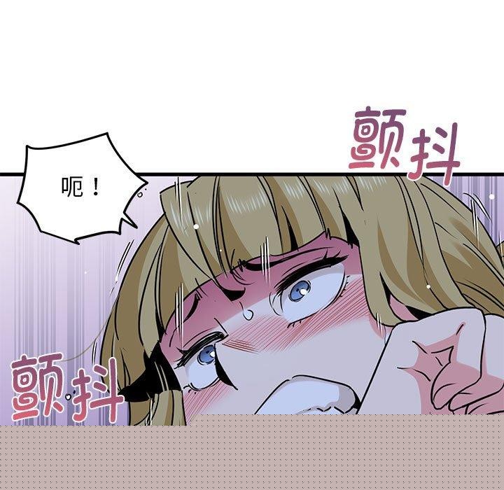 第142話