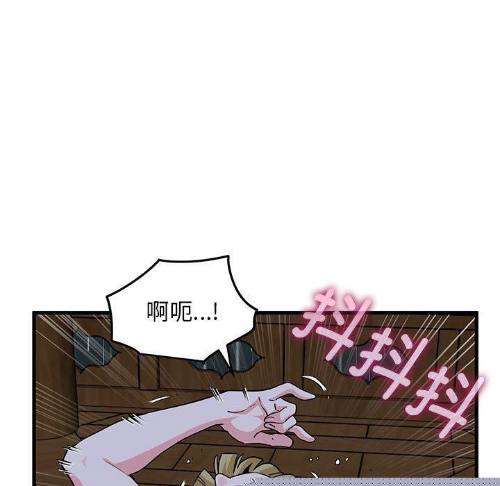 第142話