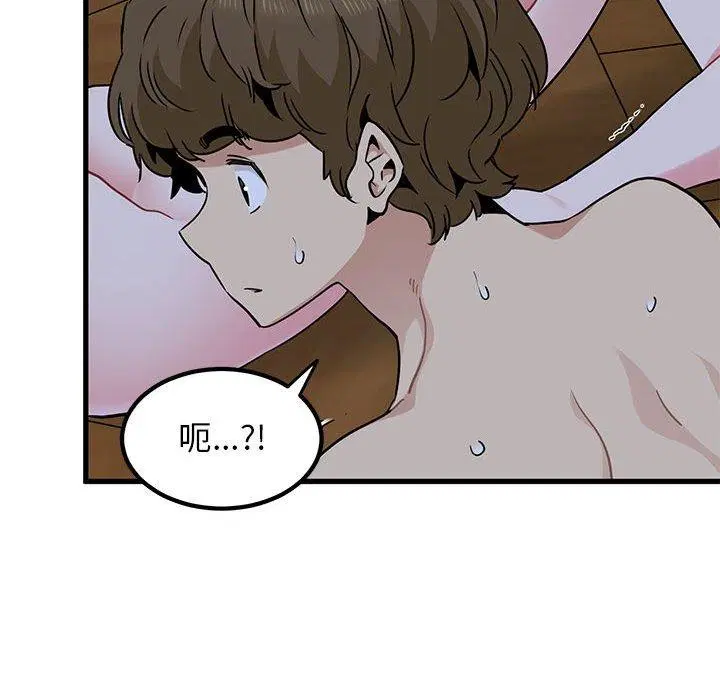 第142話
