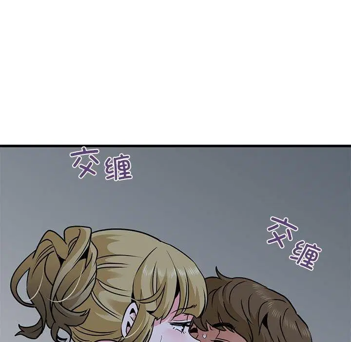 第142話