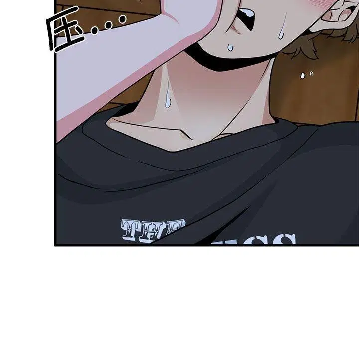 第142話