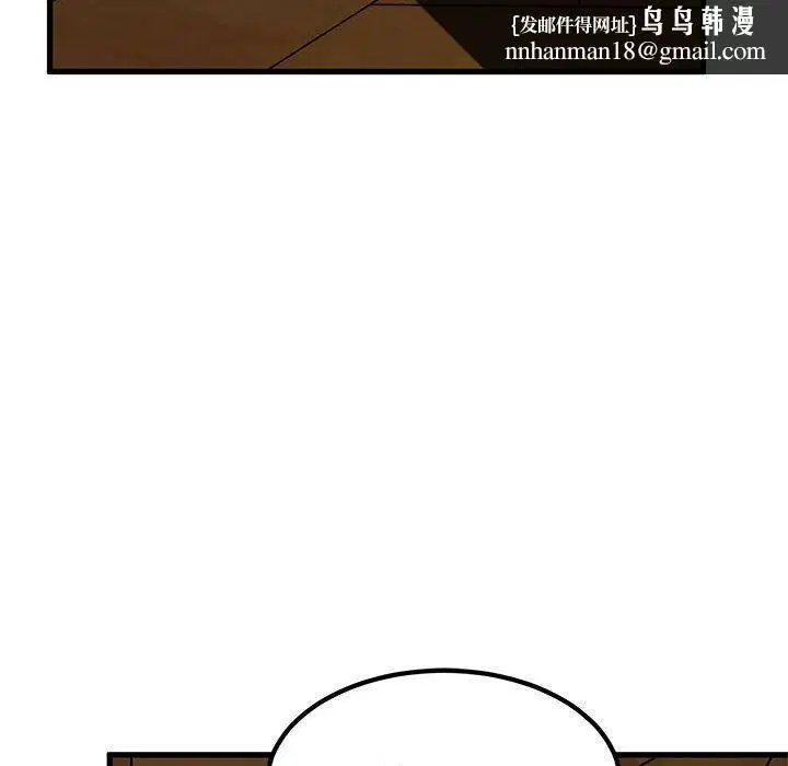 第142話