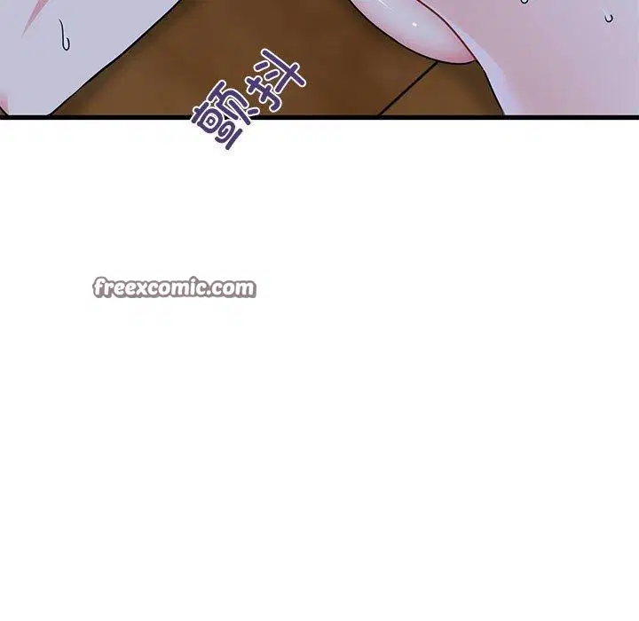 第143話