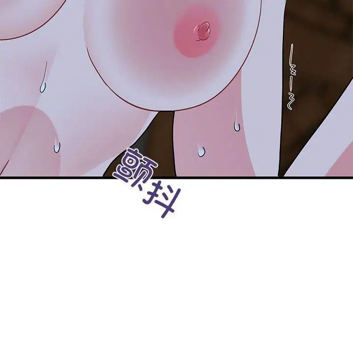第143話