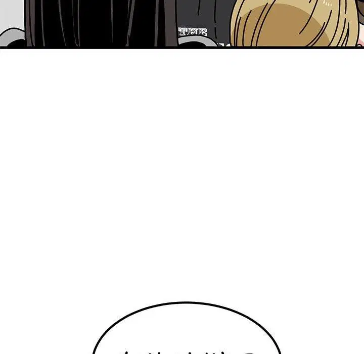第143話