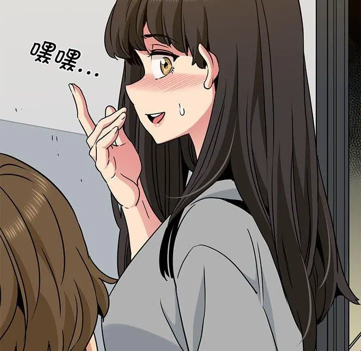 第144話