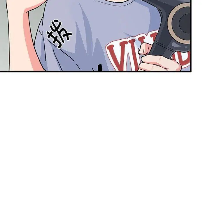 第144話