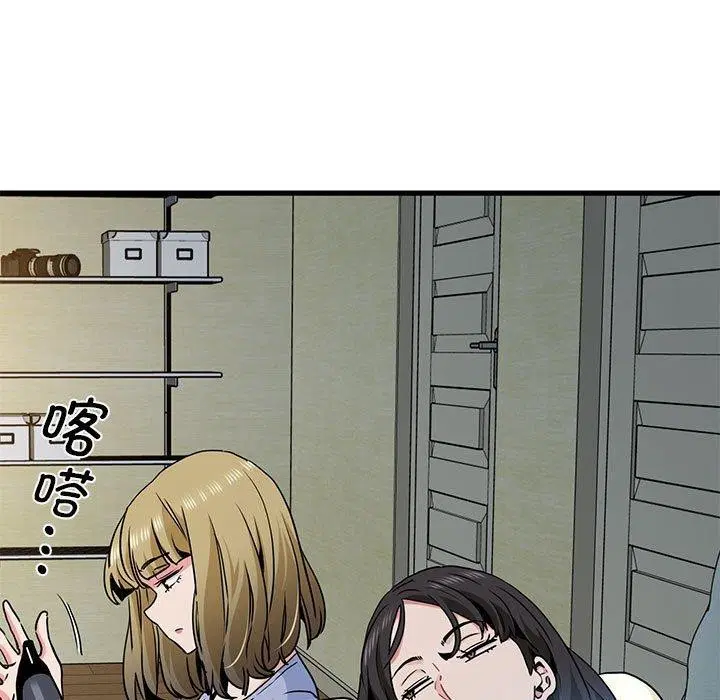 第144話