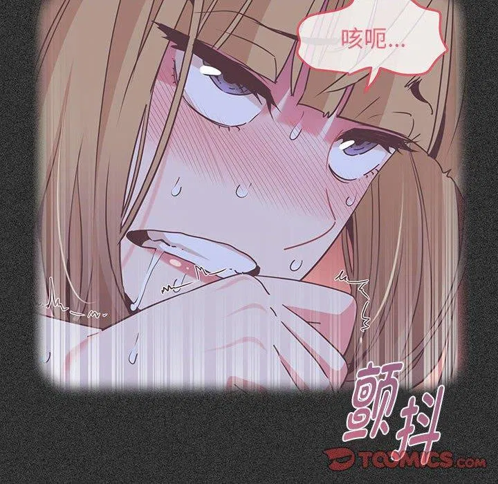 第144話