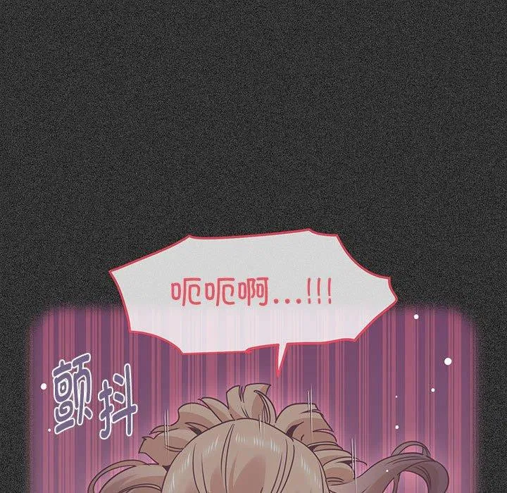第144話