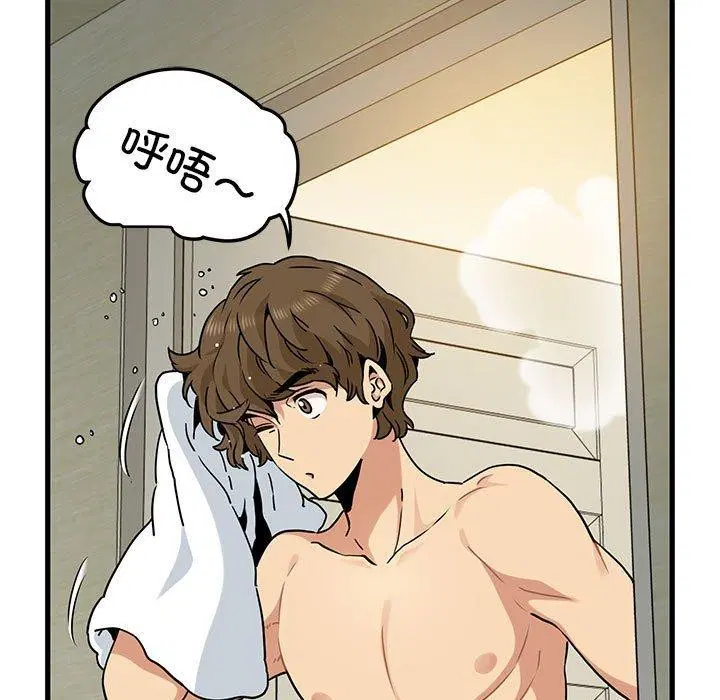 第144話