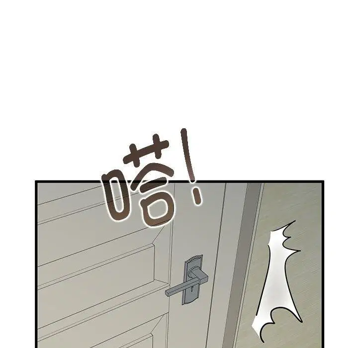 第144話