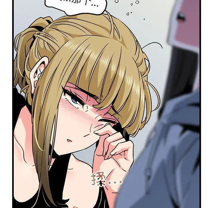 第144話