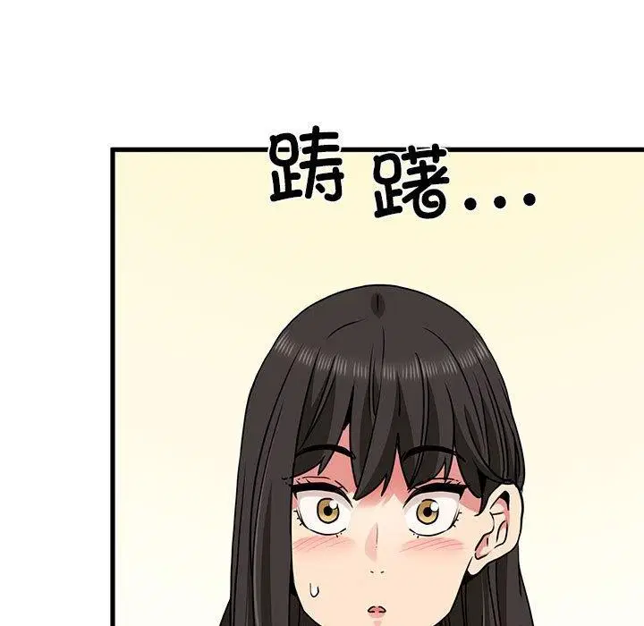 第144話