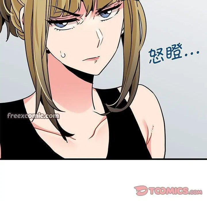 第144話