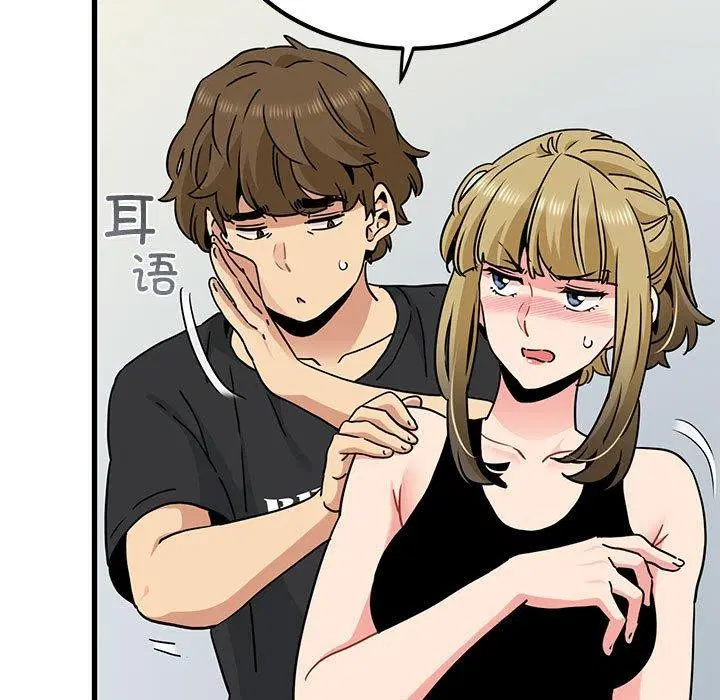第144話