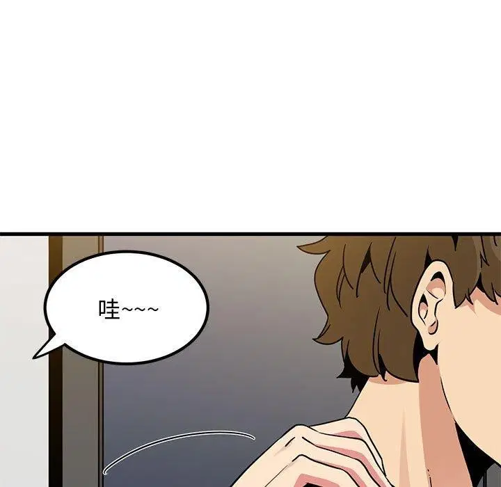 第144話