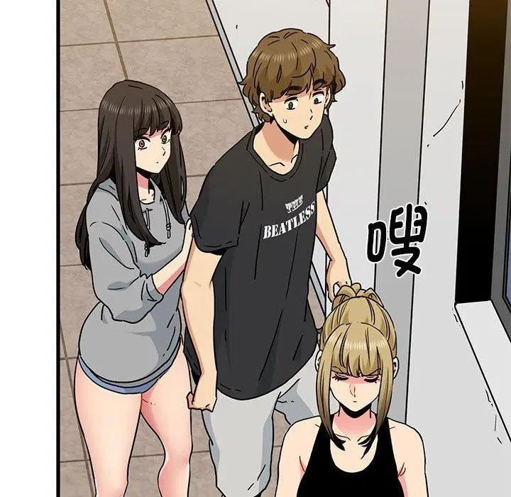 第144話
