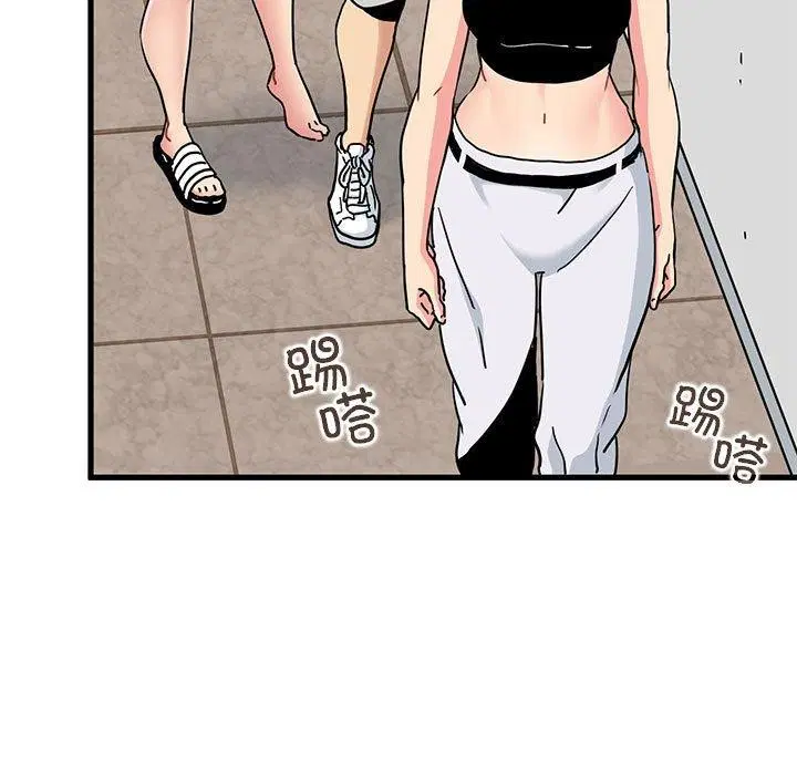 第144話