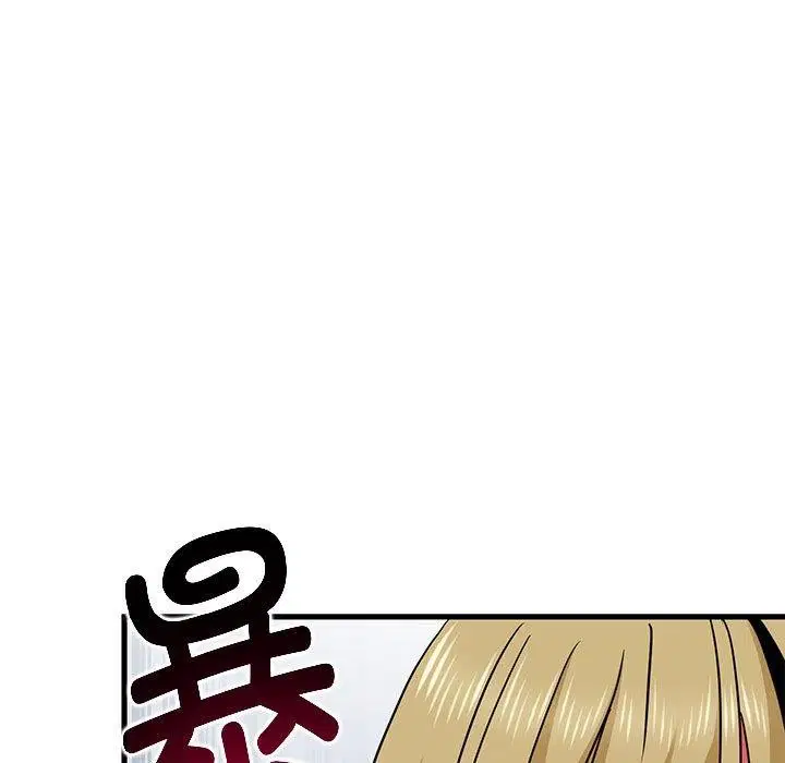 第144話