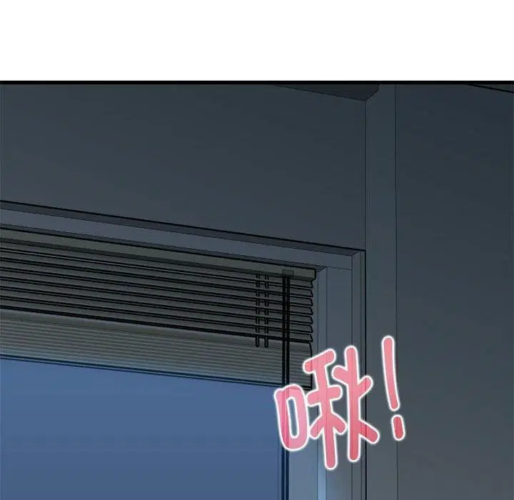 第145話