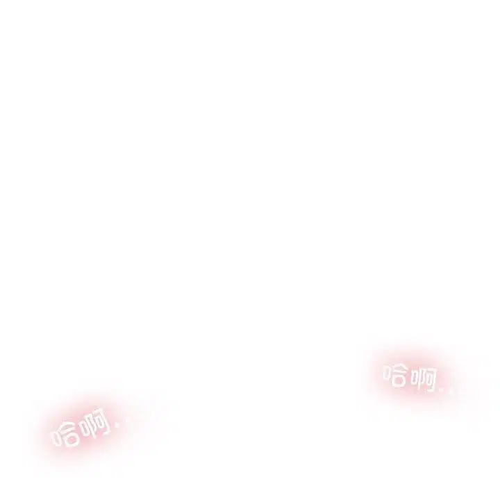 第145話