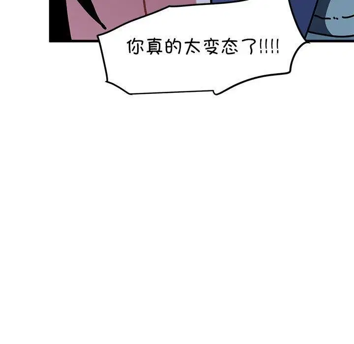 第145話