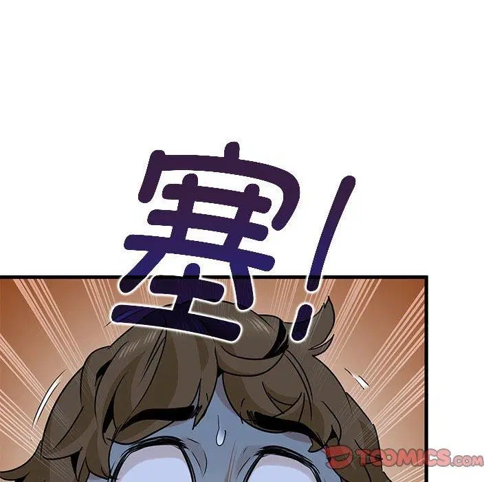 第145話