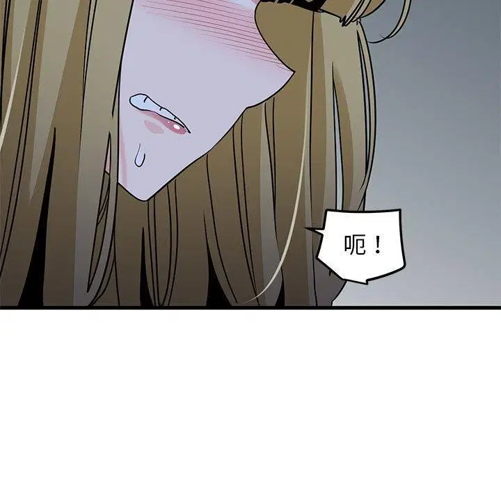 第145話