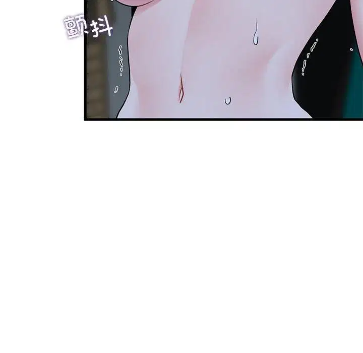 第146話