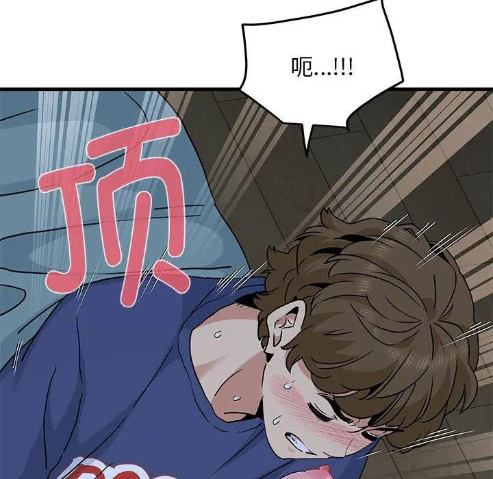 第146話