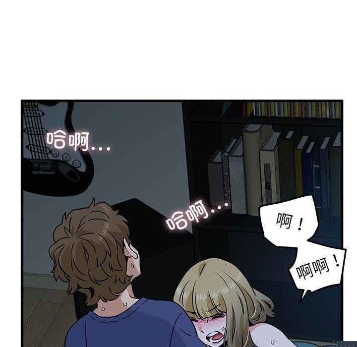 第146話