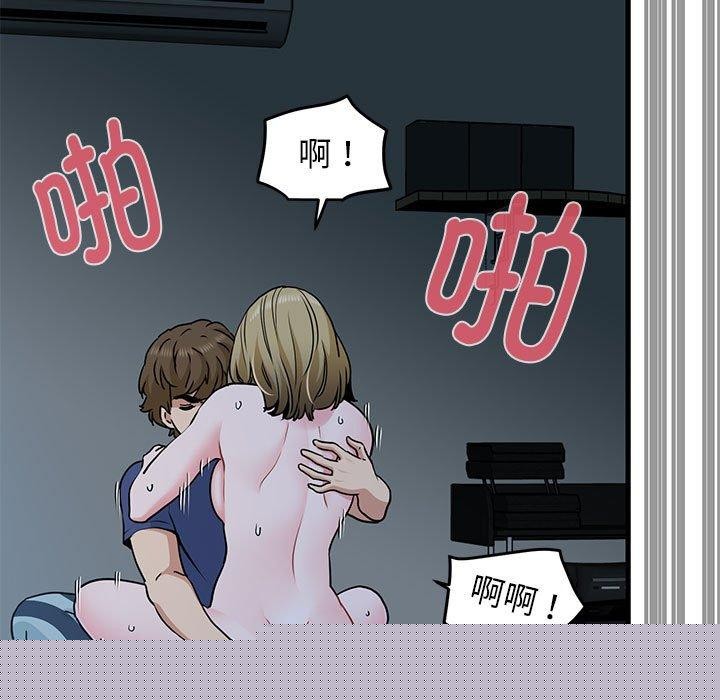 第146話