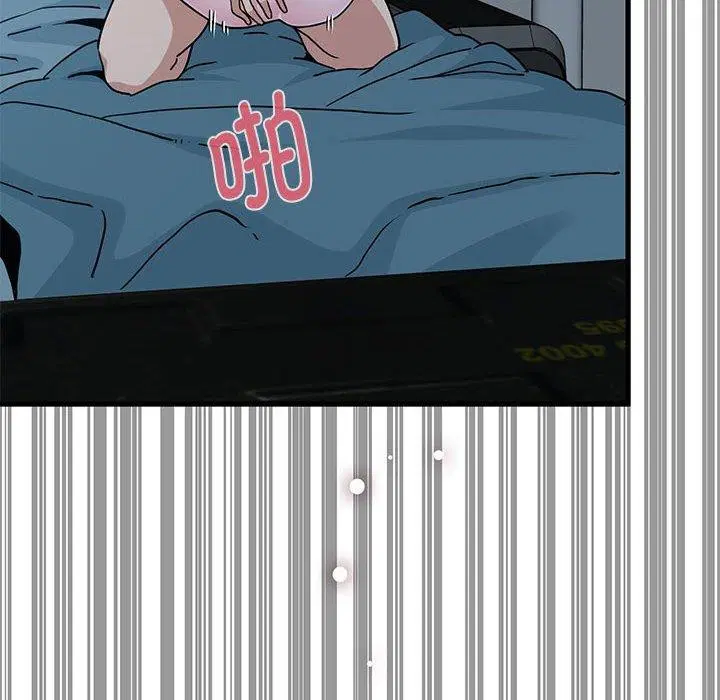 第146話