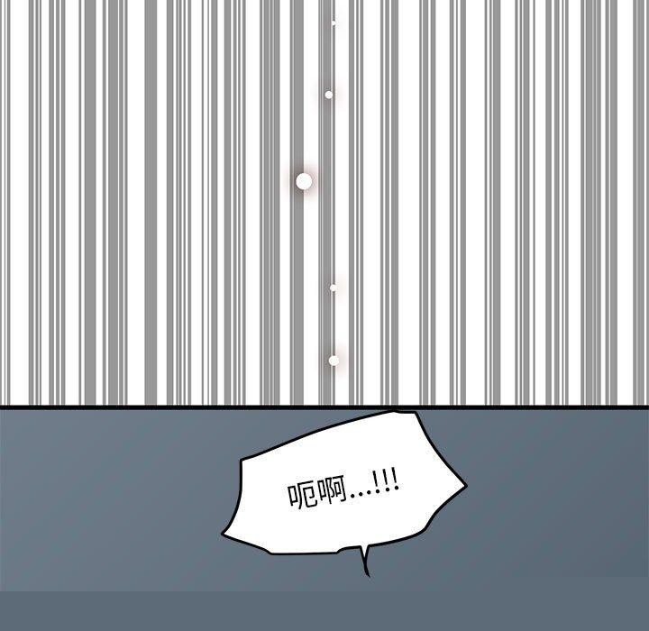 第146話