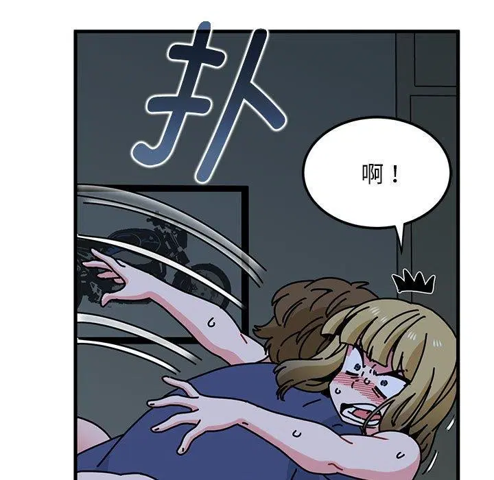 第146話