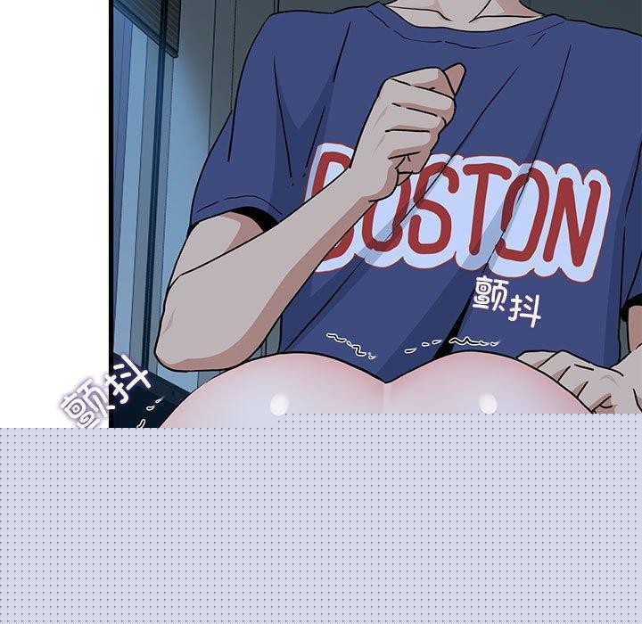 第146話