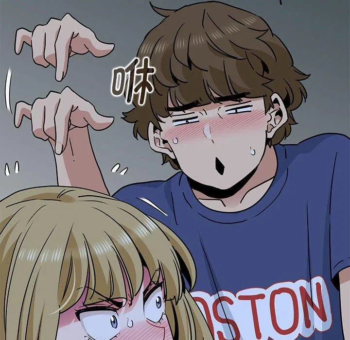 第146話