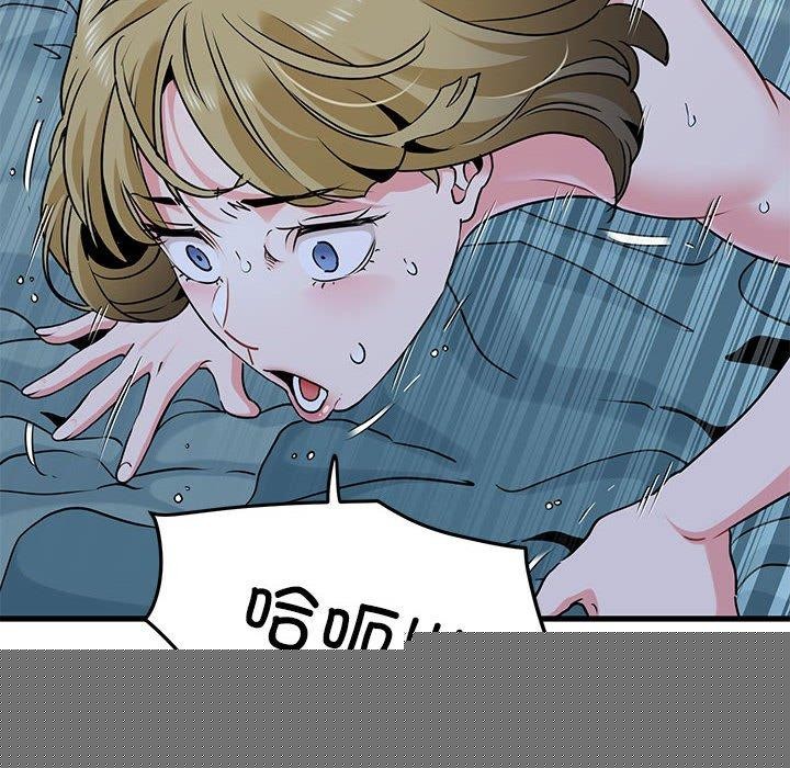 第146話