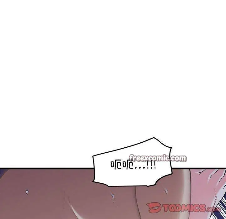 第146話