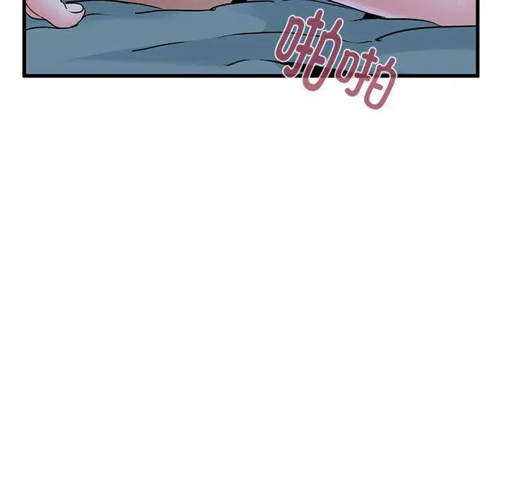 第146話