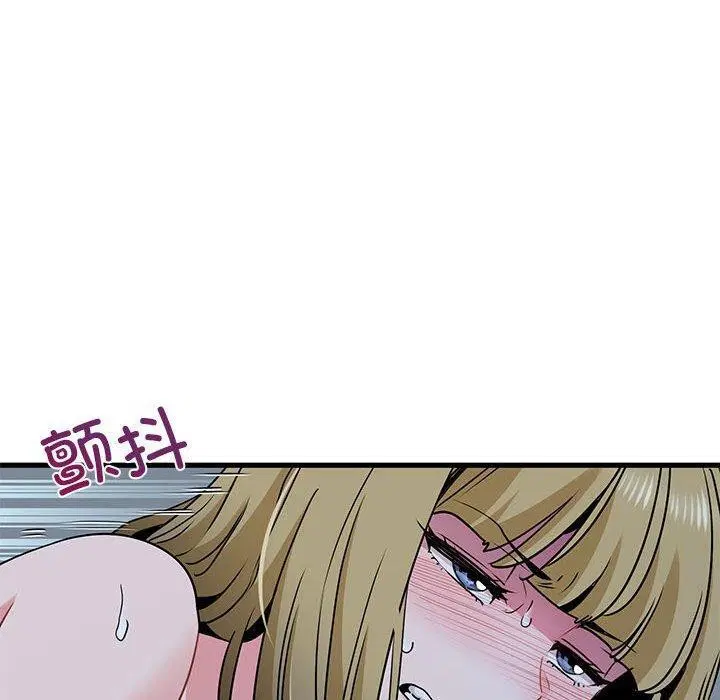 第146話