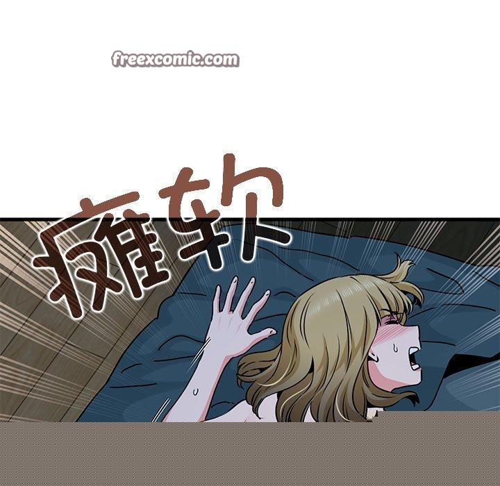 第146話